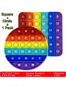 2个/包 数字字母数学学习硅胶彩虹方形圆形益智玩具，适合学龄前儿童（方形+圆形=1包）
