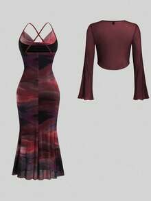 Sweetra 大码休闲浪漫连衣裙和罩衫两件套 - 彩色 - 查看 2