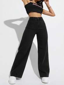 SHEIN ICON 大码女式黑色无弹力阔腿牛仔裤 - 黑色 - 查看 4