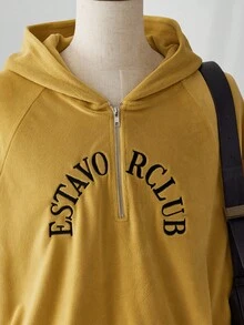 ESTAVOR 男士秋季字母刺绣插肩袖拉链休闲连帽运动衫 - 黃色 - 查看 5