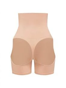 SHAPORA Quần short định hình cạp cao màu trơn dành cho nữ - Màu be - Xem 3