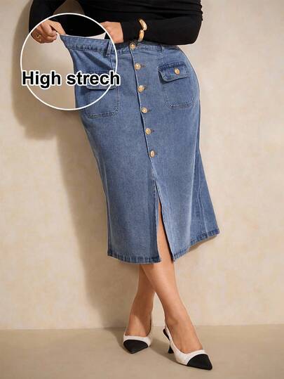 Elaquor 大码女式金属单排扣开衩下摆优雅铅笔牛仔中长裙