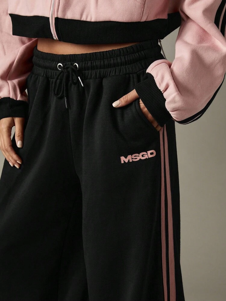 MISSGUIDED Calça Jogger de Perna Larga com Detalhe de Listras Laterais, Ajuste Relaxado, Calça de Moletom para Conforto Casual