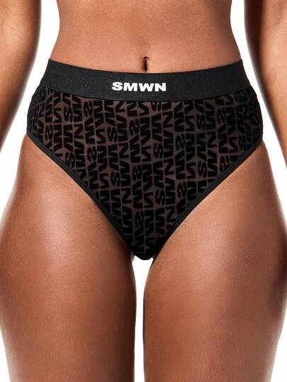 SUMWON WOMEN Flock Mesh Briefs High Waisted Underwear Lace Detail Intimate Lingerie