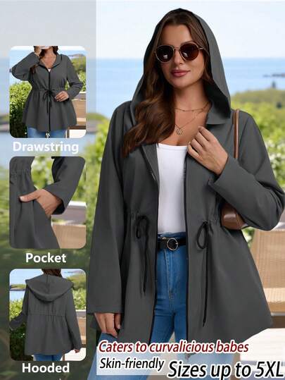 EMERY ROSE 大码纯色抽绳腰长袖休闲百搭夹克