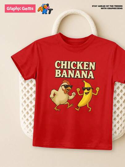 GraphicGems Young Boy Casual Comfortable Chick & Banana Graphic Soft Daily Casual Shirt, Suitable For Children (Easy Care, Parents' Favorite), Lively Children's, Vibrant Printed T-Shirt, Comfortable Knit Fabric, Children's Printed Short Sleeve Crew Neck T-Shirt, Animal And Fruit T-Shirt, Cute Pattern T-Shirt, Red T-Shirt