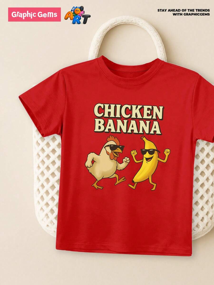 GraphicGems Young Boy Casual Comfortable Chick & Banana Graphic Soft Daily Casual Shirt, Suitable For Children (Easy Care, Parents' Favorite), Lively Children's, Vibrant Printed T-Shirt, Comfortable Knit Fabric, Children's Printed Short Sleeve Crew Neck T-Shirt, Animal And Fruit T-Shirt, Cute Pattern T-Shirt, Red T-Shirt - Red - View 1