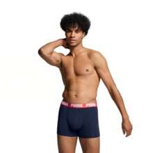 Puma 2 Pack Men's Boxers - Grey - View 3