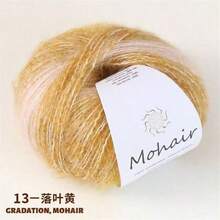 4件套多色渐变纱线 - 奢华纤维混纺，30%尼龙，马海毛，25克手工DIY编织成品围巾、帽子纱线，适合DIY编织围巾、帽子和毛衣，精品服装 - 彩色 - 查看 27