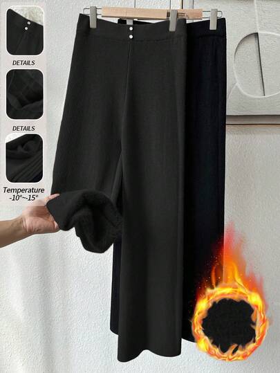 Franclia Hög midja termiskt fodrade lösa casual bantningsstickade stickade byxor för kvinnor, varma för vintern