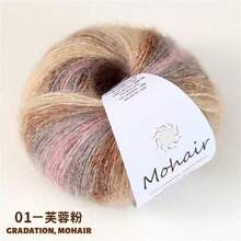 4件套多色渐变纱线 - 奢华纤维混纺，30%尼龙，马海毛，25克手工DIY编织成品围巾、帽子纱线，适合DIY编织围巾、帽子和毛衣，精品服装 - 彩色 - 查看 30