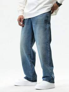 Manfinity Hypemode 寬鬆版型男士直筒牛仔褲 - 中等水洗藍 - 查看 8