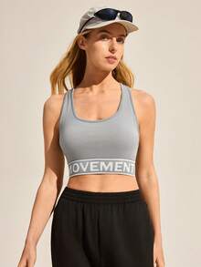 Exploreva Women's Letter Print Everyday Fitness Sports Bra - Grey - View 4