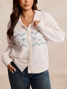 EMERY ROSE Plus Size Casual Minimalist Jacquard Solid Color Cardigan Sweater - Beige - View 5