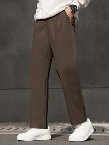 Claim Dot 男士休闲百搭纯色西装裤