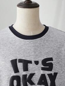 ESTAVOR 男士休闲撞色饰边标语印花短袖 T 恤，夏季 - 灰色 - 查看 6