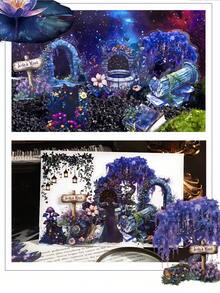 40 pegatinas de cuaderno con tema forestal, pegatinas creativas retro y estéticas, revistas chatarra, decoración DIY de álbumes de recortes y álbumes de fotos, regalos de vacaciones, álbumes de recortes personalizados y papelería escolar.