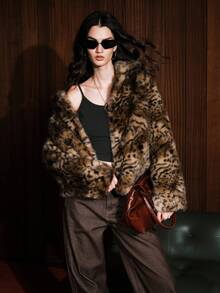 Airlisse Fashionable Animal Print Faux Fur Coat, Autumn/Winter - Multicolor - View 6