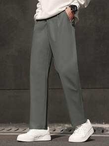 Claim Dot 男士纯色褶皱直筒宽松休闲西装裤 - 深灰色 - 查看 4