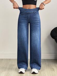 Flexra 中腰深色猫须做旧水洗针织牛仔阔腿裤 - 深色水洗藍 - 查看 4