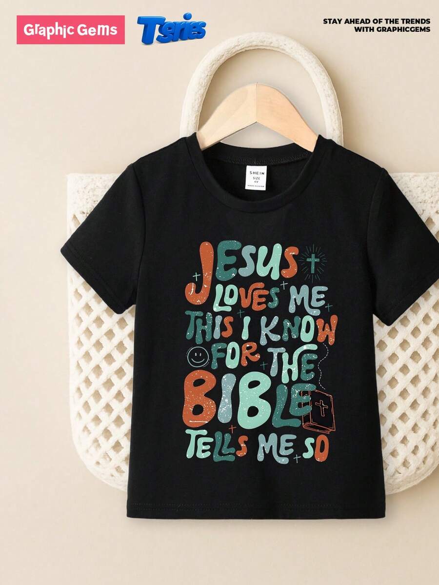 GraphicGems Toddler Boys "Jesus Loves Me" Bible Quote Print Round Neck Short Sleeve Black T-Shirt Boys Clothes Kids T Shirt Boys Clothing Young Boys T Shirts