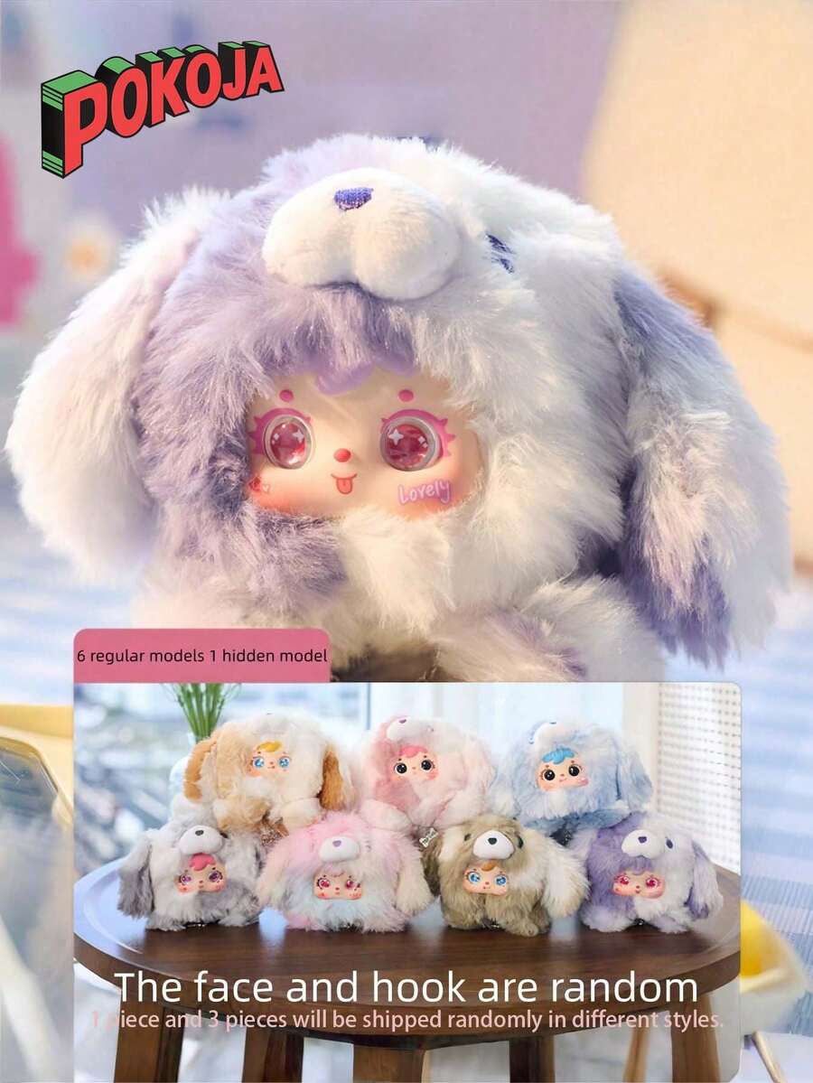 POKOJA LAND 1/3/6PCS Cute Puppy Figure Collectible Set Non Plush Filling Mystery Box Bag Charm Accessory Lovely Animal Model Pet Lover Gift Home Decor Cute Cartoon Style Art Piece - Multicolor - View 1