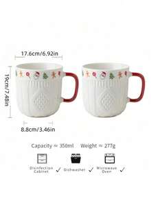 Cirelle 1 个圣诞杯，带有圣诞毛衣浮雕图案，11.8 盎司圣诞马克杯，配有可爱的圣诞树姜饼人糖果，用于咖啡牛奶水拿铁摩卡卡布奇诺完美的圣诞礼物节日餐具、圣诞装饰、圣诞礼物 - 彩色 - 查看 7