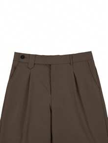 Claim Dot 男士休闲百搭纯色西装裤