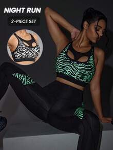 Innovista Conjunto deportivo de mujer con estampado animal clásico, top corto y leggings, de estilo reflectante y que brilla en la oscuridad, para correr de noche, entrenamiento, actividades al aire libre, ejercicio, ciclismo y uso diario. Diseño ligero, transpirable y funcional con detalles de malla y aberturas, ideal para entrenamientos, cardio y actividades en el gimnasio o al aire libre. - Negro - Ver 13
