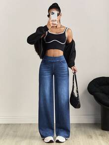 Flexra 中腰深色猫须做旧水洗针织牛仔阔腿裤 - 深色水洗藍 - 查看 6