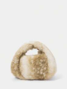 SHECARRY Ladies, Women Top Handle Bags,Animal Print,Fashionable, Elegant , Simple, Personalized, Versatile, Classic, For Commute, Office,Date, Daily,Shopping, Afternoon Tea, Autumn And Winter - Deer pattern yellow - View 3