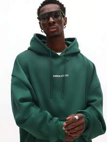 SUMWON Essential Boxy Fit Pullover Hoodie With Centre Pocket And Drawstring Hoodie Logo Design Casual - 綠色 - 查看 3