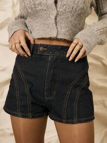 Aralina Women's Casual Denim Summer Autumn Winter Y2K 90's Vintage High Waisted Denim Shorts With Decorative Stitching Detail Perfect For Teacher And Country Concert And Halloween