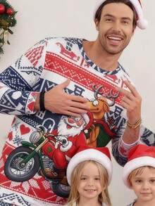 Manfinity NXTstreet Men's Christmas Holiday Novelty Print Pajama Set - Multicolor - View 2