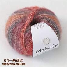 4件套多色渐变纱线 - 奢华纤维混纺，30%尼龙，马海毛，25克手工DIY编织成品围巾、帽子纱线，适合DIY编织围巾、帽子和毛衣，精品服装 - 彩色 - 查看 37