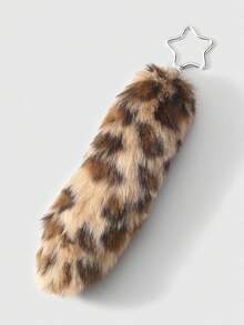 ROMWE Grunge Punk 1 件 Y2K 复古别致可爱高品质棕色仿皮草豹尾设计钥匙扣和包包挂件，适合女性，是日常使用和节日的绝佳礼物