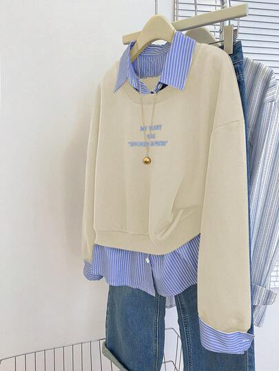 INAWLY 大码休闲条纹拼布运动衫