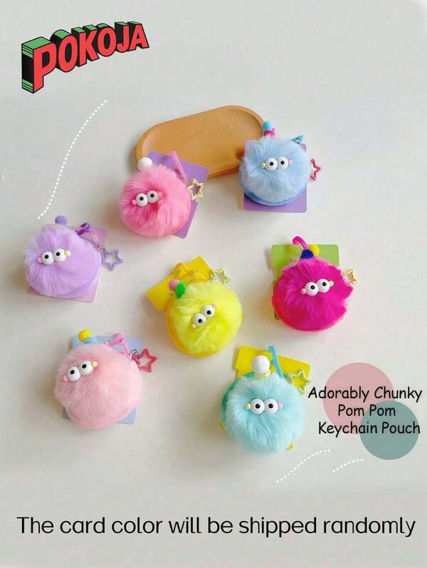 Creative Cute Fluffy Pom Pom Keychain Pouch - Ins-Style Bag For Keys, Earphones, Coins