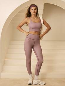 Aralina Leisurewear 格子印花双肩带吊带上衣和高腰紧身裤两件套活力健身套装 - 彩色 - 查看 7