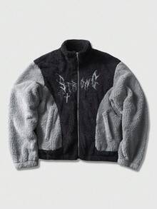 ROMWE MEN Street Life Men's Autumn/Winter Cross Street Fashion Contrast Color Long Sleeve Jacket - Black - View 5