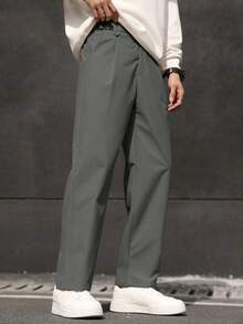 Claim Dot 男士纯色褶皱直筒宽松休闲西装裤 - 深灰色 - 查看 3