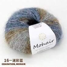 4件套多色渐变纱线 - 奢华纤维混纺，30%尼龙，马海毛，25克手工DIY编织成品围巾、帽子纱线，适合DIY编织围巾、帽子和毛衣，精品服装 - 彩色 - 查看 31