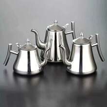 1个不锈钢加厚水壶，带可拆卸滤网、油箱和过滤器，可作咖啡壶、茶壶使用，适用于酒店餐厅，非常适合冲泡茶水，可用电磁炉加热，适合家庭和户外使用，可用洗碗机清洗（银色） - 銀色 - 查看 3