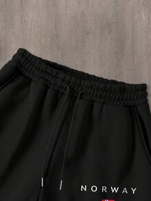 Manfinity Homme 2 件男士休闲挪威标语和图案印花运动衫和运动裤套装，秋冬装 - 黑色 - 查看 4