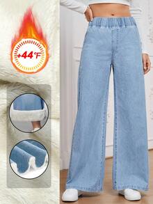 EMERY ROSE بنطلون جينز نسائي فضفاض عريض الساق ذو خ...