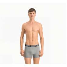 2 Pack Men's Boxers - Light Grey - View 2