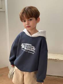 DAZY 男童标语印花撞色长袖休闲宽松卫衣，秋冬款 - 藍色 - 查看 5