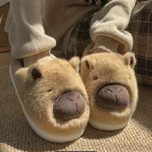 Pantuflas de capibara para caballero : comodidad en cada paso 🦫. - Marrón - Ver 1