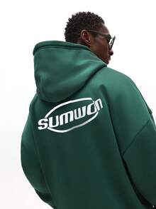 SUMWON Essential Boxy Fit Pullover Hoodie With Centre Pocket And Drawstring Hoodie Logo Design Casual - 綠色 - 查看 1