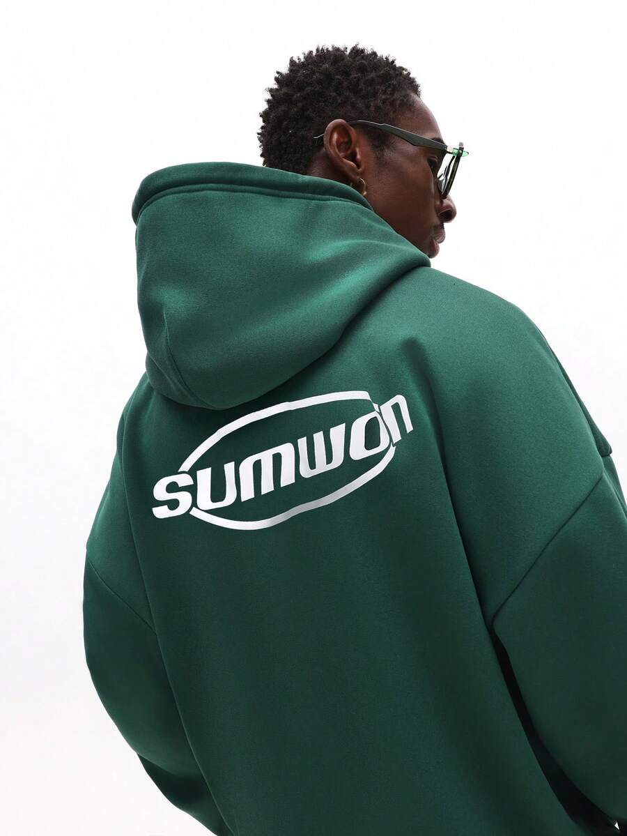 SUMWON Essential Boxy Fit Pullover Hoodie With Centre Pocket And Drawstring Hoodie Logo Design Casual - 綠色 - 查看 1